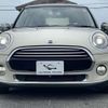 mini mini-others 2014 CFJ1549642 image 3