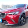 mazda cx-3 2015 REALMOTOR_N2024110223F-12 image 1