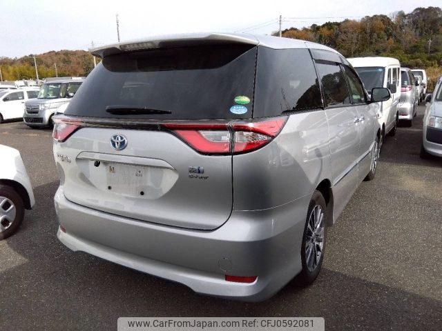 toyota estima-hybrid 2017 -TOYOTA--Estima Hybrid DAA-AHR20W--AHR20-7092393---TOYOTA--Estima Hybrid DAA-AHR20W--AHR20-7092393- image 2