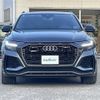 audi q8 2021 -AUDI--Audi RS Q8 3AA-F1DHUA--WUAZZZF11MD028859---AUDI--Audi RS Q8 3AA-F1DHUA--WUAZZZF11MD028859- image 17