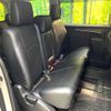 mitsubishi delica-d5 2020 quick_quick_CV1W_CV1W-2211475 image 9