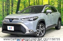 toyota corolla-cross 2023 quick_quick_ZVG11_ZVG11-1061494