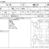 suzuki wagon-r 2009 -SUZUKI 【野田 580ｱ1234】--Wagon R DBA-MH23S--MH23S-155682---SUZUKI 【野田 580ｱ1234】--Wagon R DBA-MH23S--MH23S-155682- image 3