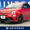 abarth 595 2022 quick_quick_31214T_ZFABF13H8NJG31086 image 1