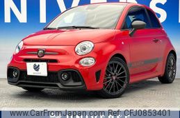 abarth 595 2022 quick_quick_31214T_ZFABF13H8NJG31086