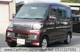 daihatsu atrai-wagon 2013 quick_quick_ABA-S321G_S321G-0055648
