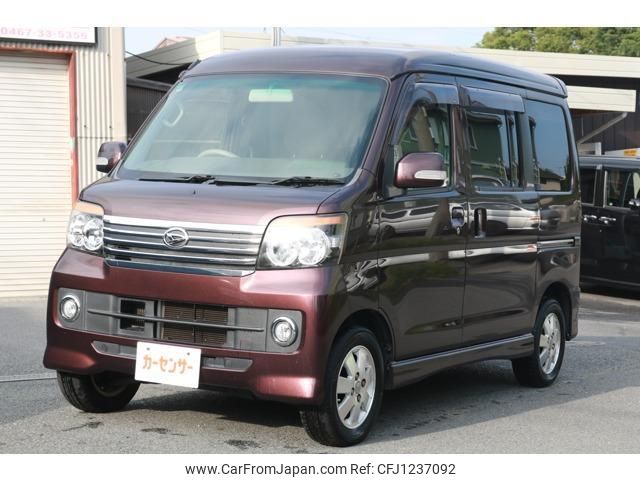 daihatsu atrai-wagon 2013 quick_quick_ABA-S321G_S321G-0055648 image 1