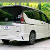 nissan serena 2017 CFJ1647751 image 17