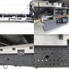 isuzu forward 2016 CFJ1210368 image 14