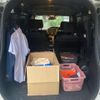 toyota noah 2017 -TOYOTA--Noah DAA-ZWR80W--ZWR80-0273074---TOYOTA--Noah DAA-ZWR80W--ZWR80-0273074- image 10