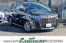 toyota alphard 2020 -TOYOTA--Alphard 3BA-AGH30W--AGH30-0325289---TOYOTA--Alphard 3BA-AGH30W--AGH30-0325289-