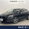 volvo v40 2013 -VOLVO--Volvo V40 DBA-MB4164T--YV1MV485BE2088916---VOLVO--Volvo V40 DBA-MB4164T--YV1MV485BE2088916- image 1