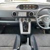 toyota corolla-rumion 2010 -TOYOTA--Corolla Rumion DBA-NZE151N--NZE151-1087147---TOYOTA--Corolla Rumion DBA-NZE151N--NZE151-1087147- image 17