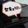suzuki swift 2018 -SUZUKI 【名古屋 508ﾊ6672】--Swift DBA-ZC83S--ZC83S-122280---SUZUKI 【名古屋 508ﾊ6672】--Swift DBA-ZC83S--ZC83S-122280- image 4