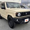 suzuki jimny 2021 -SUZUKI--Jimny 3BA-JB64W--JB64W-201564---SUZUKI--Jimny 3BA-JB64W--JB64W-201564- image 10