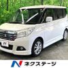 suzuki solio 2016 -SUZUKI--Solio DAA-MA36S--MA36S-123641---SUZUKI--Solio DAA-MA36S--MA36S-123641- image 1