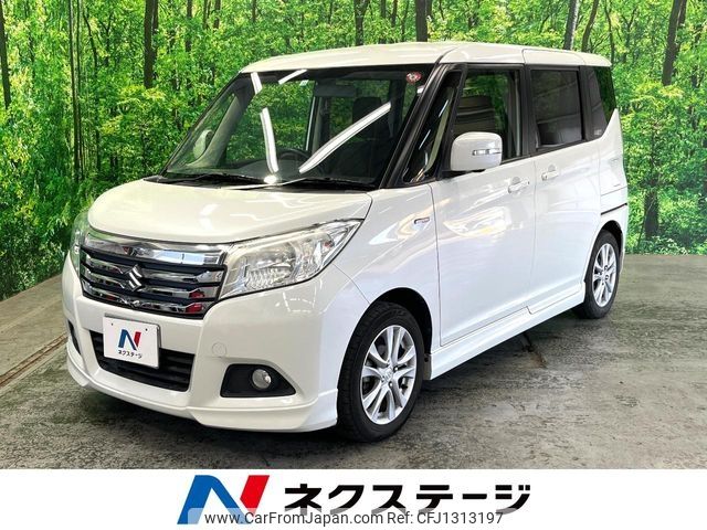 suzuki solio 2016 -SUZUKI--Solio DAA-MA36S--MA36S-123641---SUZUKI--Solio DAA-MA36S--MA36S-123641- image 1