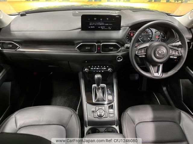 mazda cx-5 2022 quick_quick_KF5P_KF5P-500483 image 2