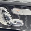 mercedes-benz c-class 2017 -MERCEDES-BENZ--Benz C Class RBA-205042--WDD2050422F488763---MERCEDES-BENZ--Benz C Class RBA-205042--WDD2050422F488763- image 7