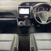 toyota voxy 2016 -TOYOTA--Voxy DBA-ZRR80W--ZRR80-0283219---TOYOTA--Voxy DBA-ZRR80W--ZRR80-0283219- image 17