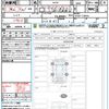 mazda mazda-others 2024 CFJ1810445 image 21