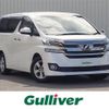 toyota vellfire 2016 CFJ1579603 image 1