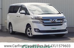 toyota vellfire 2016 CFJ1579603