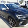 renault captur 2022 -RENAULT 【豊田 340】--Renault Captur HJBH5H--VF1RJB007M0832374---RENAULT 【豊田 340】--Renault Captur HJBH5H--VF1RJB007M0832374- image 40