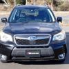 subaru forester 2014 -SUBARU--Forester DBA-SJG--SJG-020727---SUBARU--Forester DBA-SJG--SJG-020727- image 8