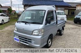 daihatsu hijet-truck 2013 -DAIHATSU 【一宮 480】--Hijet Truck S201P--S201P-0101690---DAIHATSU 【一宮 480】--Hijet Truck S201P--S201P-0101690-