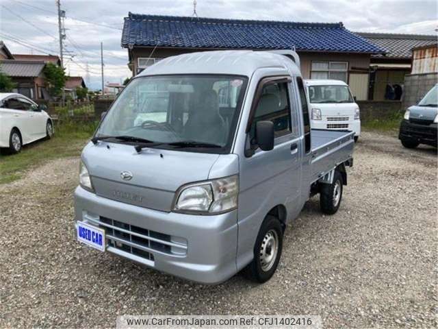 daihatsu hijet-truck 2013 -DAIHATSU 【一宮 480】--Hijet Truck S201P--S201P-0101690---DAIHATSU 【一宮 480】--Hijet Truck S201P--S201P-0101690- image 1