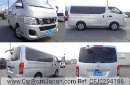 nissan nv350-caravan-van 2016 quick_quick_VW2E26_VW2E26-022394