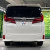 toyota alphard 2021 -TOYOTA--Alphard 3BA-AGH30W--AGH30-9035728---TOYOTA--Alphard 3BA-AGH30W--AGH30-9035728- image 17