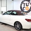 mercedes-benz e-class 2014 CFJ1628263 image 15