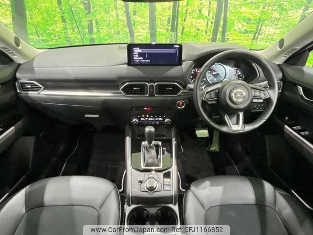 mazda cx-5 2023 quick_quick_KF2P_KF2P-556030 image 2