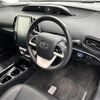 toyota prius-phv 2019 -TOYOTA--Prius PHV DLA-ZVW52--ZVW52-3115469---TOYOTA--Prius PHV DLA-ZVW52--ZVW52-3115469- image 8