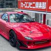 mazda rx-7 1996 GOO_JP_700070667430250710001 image 26