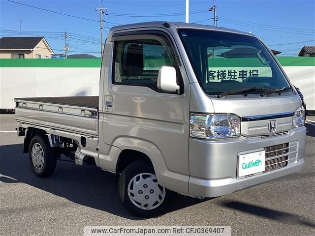 honda acty-truck 2016 -HONDA--Acty Truck EBD-HA8--HA8-1303740---HONDA--Acty Truck EBD-HA8--HA8-1303740- image 1