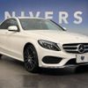 mercedes-benz c-class 2015 -MERCEDES-BENZ--Benz C Class RBA-205045--WDD2050452R067563---MERCEDES-BENZ--Benz C Class RBA-205045--WDD2050452R067563- image 17