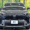 toyota yaris-cross 2023 CFJ1660955 image 14