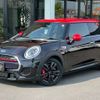 mini mini-others 2016 CFJ1375653 image 1