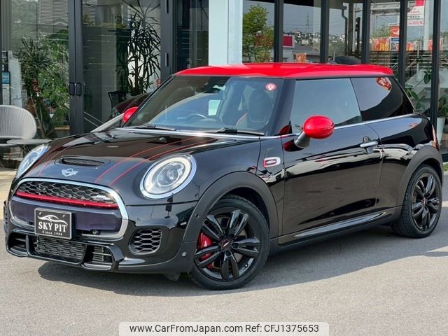 mini mini-others 2016 CFJ1375653 image 1
