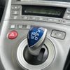 toyota prius 2015 -TOYOTA--Prius DAA-ZVW30--ZVW30-1936065---TOYOTA--Prius DAA-ZVW30--ZVW30-1936065- image 5