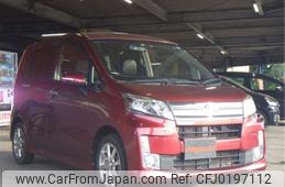 daihatsu move 2013 -DAIHATSU 【水戸 580ﾒ4805】--Move DBA-LA100S--LA100S-0277464---DAIHATSU 【水戸 580ﾒ4805】--Move DBA-LA100S--LA100S-0277464-