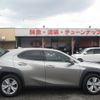 lexus ux 2021 -LEXUS 【名変中 】--Lexus UX MZAH10--2089386---LEXUS 【名変中 】--Lexus UX MZAH10--2089386- image 25