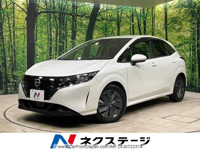 nissan note 2023 -NISSAN--Note 6AA-E13--E13-245123---NISSAN--Note 6AA-E13--E13-245123- image 1