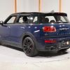mini mini-others 2018 CFJ1575326 image 10