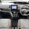 nissan serena 2018 -NISSAN--Serena DAA-GFC27--GFC27-077683---NISSAN--Serena DAA-GFC27--GFC27-077683- image 2