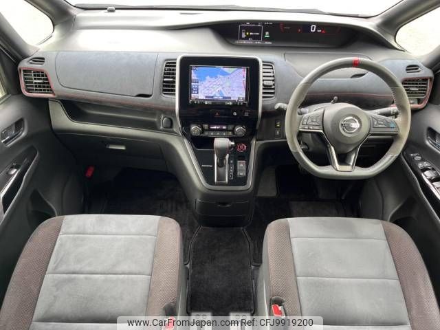 nissan serena 2018 -NISSAN--Serena DAA-GFC27--GFC27-077683---NISSAN--Serena DAA-GFC27--GFC27-077683- image 2