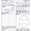 toyota hiace-van 2016 CFJ1672910 image 3